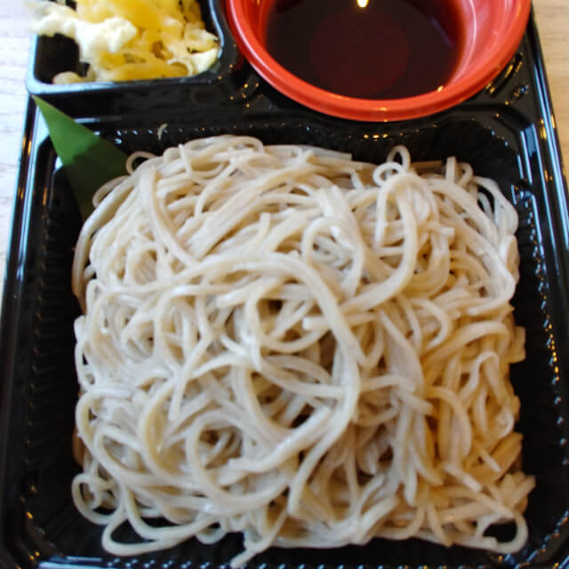 そば
